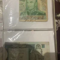 اسکناس های کلکسیونی