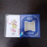 پاسور|اسباب‌‌بازی|پاوه, |دیوار