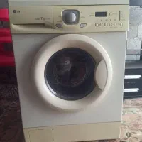 لوازم خانگی زیرقیمت