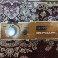 برد لباسشویی ال جی