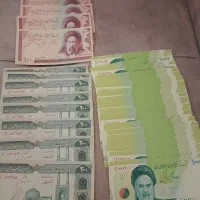 ۵۰عدداسکناس