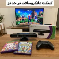 کینکت ۳۶۰ سنسور حرکتی-بازیش اشانتیون