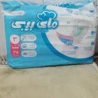 پوشک
