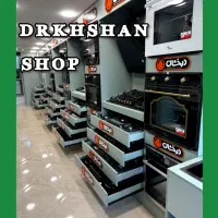 دنیای هود آشپزخانه IRAN PAKHSH توکار روکار مخفی|هود|تهران, یافت آباد جنوبی|دیوار