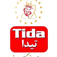 تیدا اعتماد ایرانی کیفیت جهانی