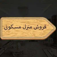 آهن-آجر-جنوبی-بر-8