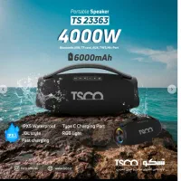 اسپیکر بلوتوثی قابل حمل تسکو مدل TS 23363|سیستم صوتی خانگی|تهران, جنت‌آباد مرکزی|دیوار