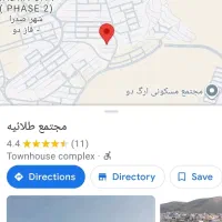 مجتمع مسکونی آپارتمان طلائیه / طلاییه