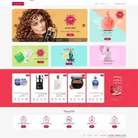 طراحی وبسایت (فعال با اینترنت داخلی)