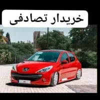 207 قرمز/معاوضه و خریدار تصادفی