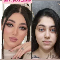 میکاپ و شنیون کیانپارس( آموزش میکاپ تخفیف ویژه )
