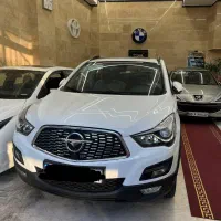 هایما s5 پرو سفید مدل 1404 تحویل روز