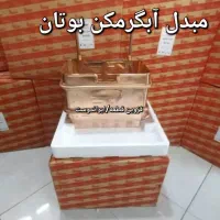 آبگرمکن کار کرده سالم