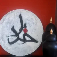 تابلو پتینه خدا