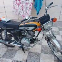 موتورهوندا مزایده