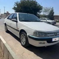 پارس دوگانه فابریک ۹۳ بی رنگ