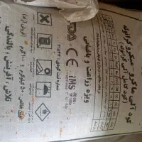 تعداد ۲۰گونی کود کامل مشکی مناسب برای باغ و گندم .|خدمات باغبانی و درختکاری|صومای برادوست, |دیوار