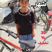 جشنواره طلایی شرکت فوری فوری|دوچرخه، اسکیت، اسکوتر|گرگان, |دیوار