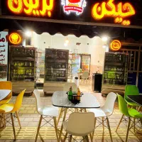 فروش تابلو چنلیوم