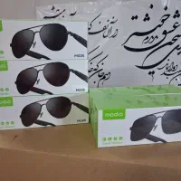 لوازم جانبی و لوازم متفرقه