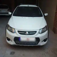 کویک ۴۰۱