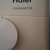 ماشین لباسشویی خشک کن هایر