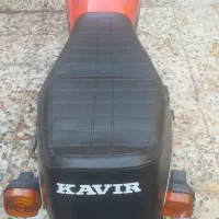 موتور همتاز 87 پلاک ملی|موتورسیکلت|امیدیه, |دیوار