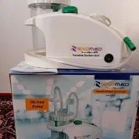 دستگاه ساکشن