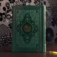 دعا طالع بینی سرکتاب