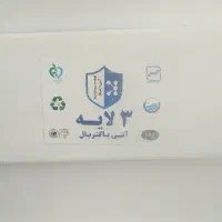 مخزن ۱۰۰ لیتری سه لایه افقی|مصالح و تجهیزات ساختمان|خرمآباد, |دیوار