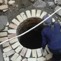 چاه کن ( مقنی حرفه ای ) ، چاه کنی