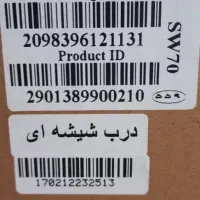 ماشین لباسشویی|ماشین لباسشویی و خشک‌کن لباس|قم, علی آباد سعدگان|دیوار
