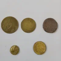 سکه|کلکسیون سکه، تمبر، اسکناس|میناب, |دیوار