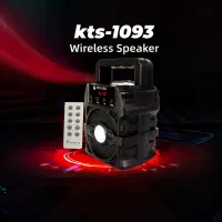 اسپیکر بلوتوثی ریموت دار KTS
