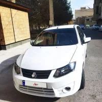 ساینادوگانه