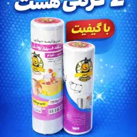 کیسه فریزر ۱ کیلویی زنبور