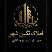 فروش واحد ۸۰ متری محدوده خیابان مطهری