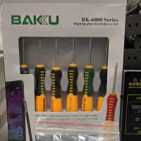 مجموعه ابزار تعمیر موبایل، کاملاً نو، پک کامل|لوازم جانبی موبایل و تبلت|اندیمشک, |دیوار