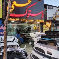 سپر پژو ۴۰۵ سمند ۲۰۶ ساینا ۲۰۷ ال ۹۰|قطعات یدکی و لوازم جانبی|کرمان, |دیوار