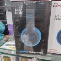 هدفون p47  مجانی