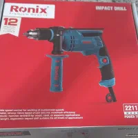 اسباب بازی دمنده مکنده دریل چکشی بلوور باد|اسباببازی بچه|زابل, |دیوار