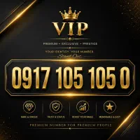 فروش سیم‌کارت بیلبوردی