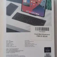 کیبورد تاشو بی سیم ویوو مدل FMK-01
