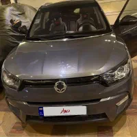 تیوولی ۲۰۱۶ الیت خاکستری