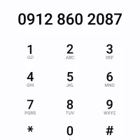 کد ۸ پله ای
