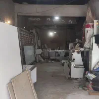 مغازه کارگاهی