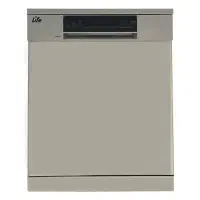 ظرفشویی آکبند لایف