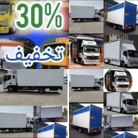 حمل اثاثیه منزل با بستهبندی حرفهای|خدمات حمل و نقل|تهران, سبلان (لشگر)|دیوار