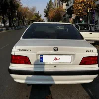 پارس تیوفایو ۹۴