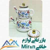 کتری و قوری لعابی